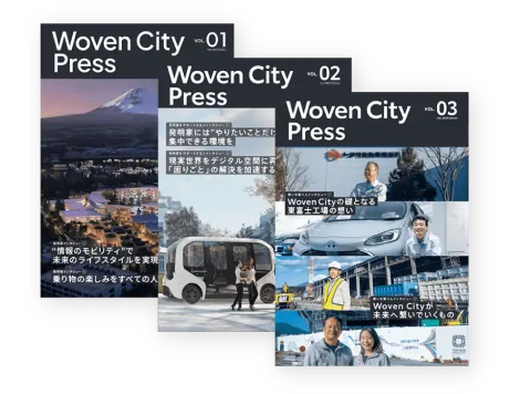 Covers of Woven City Press volume 1, 2, and 3