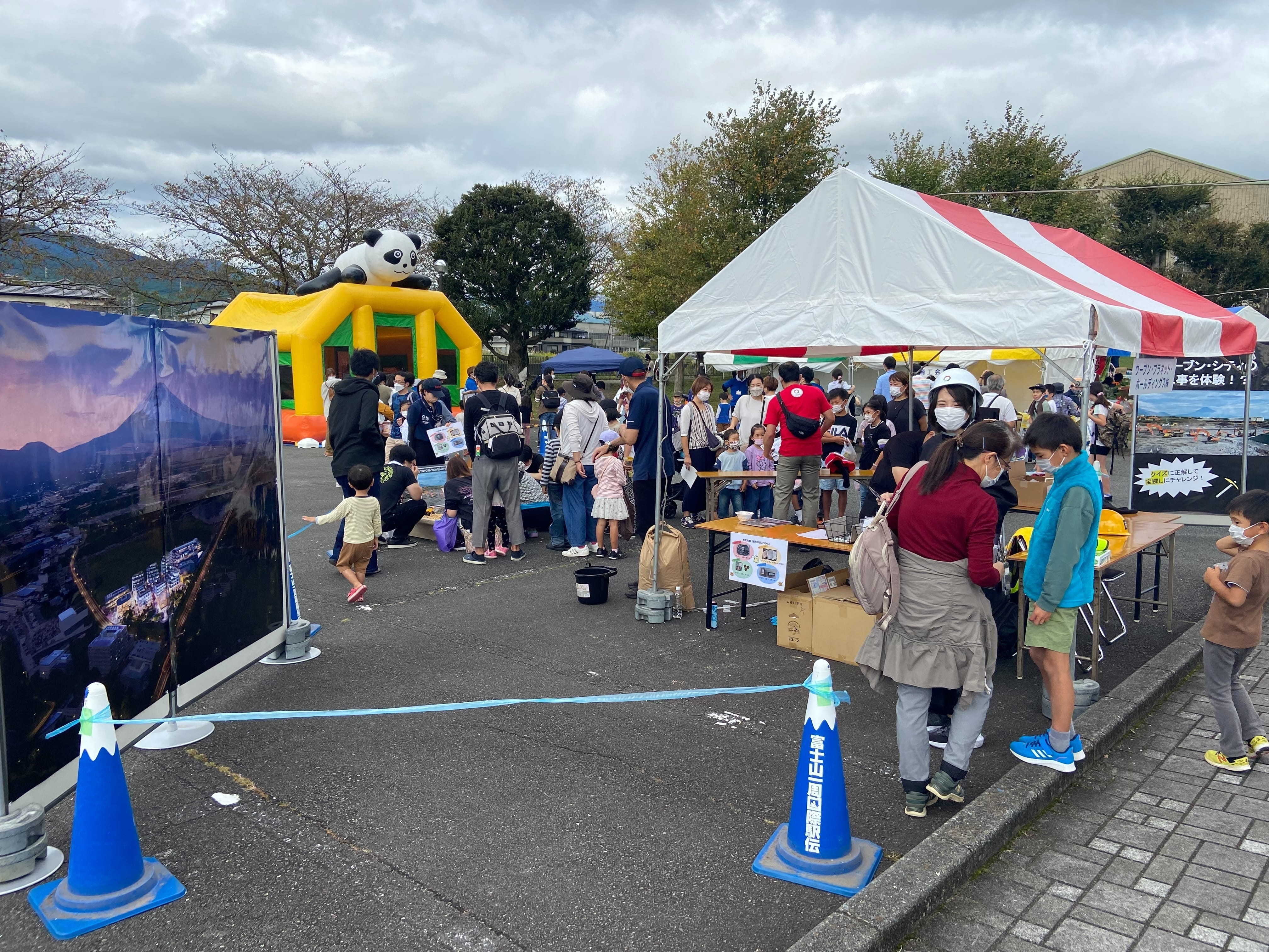 Photo of Community Friendship Festival - Susono #01