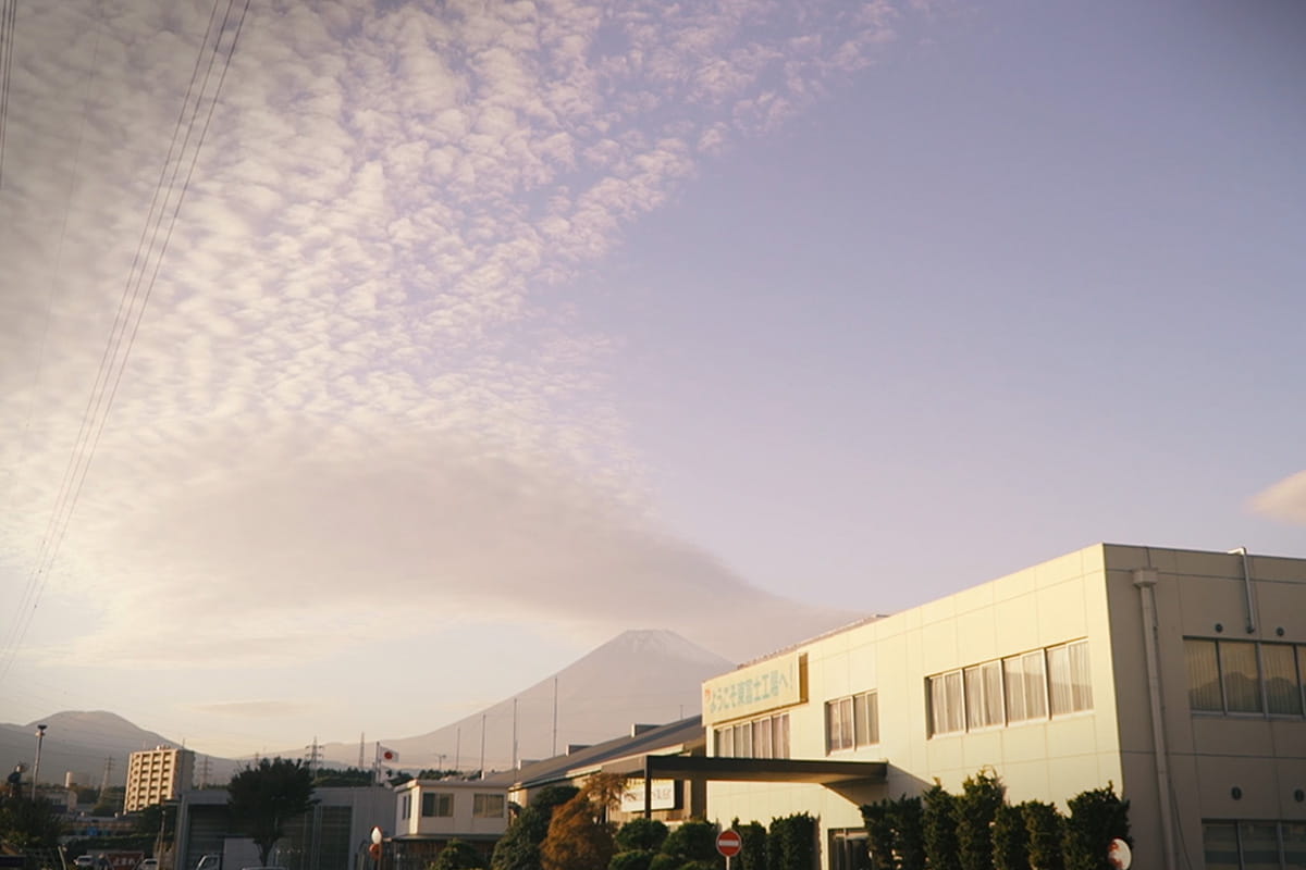 Photo of former Toyota Motor East Japan Higashi-Fuji Plant with Mount Fuji