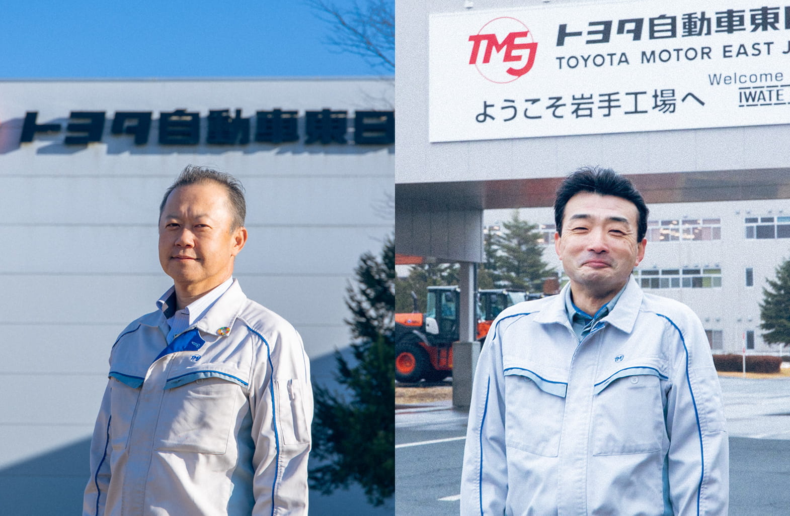 Photo collage of former Toyota Motor East Japan employees, Sakaki (at the Miyagi Taiwa Plant) and Nagatani (at the Iwate Plant)