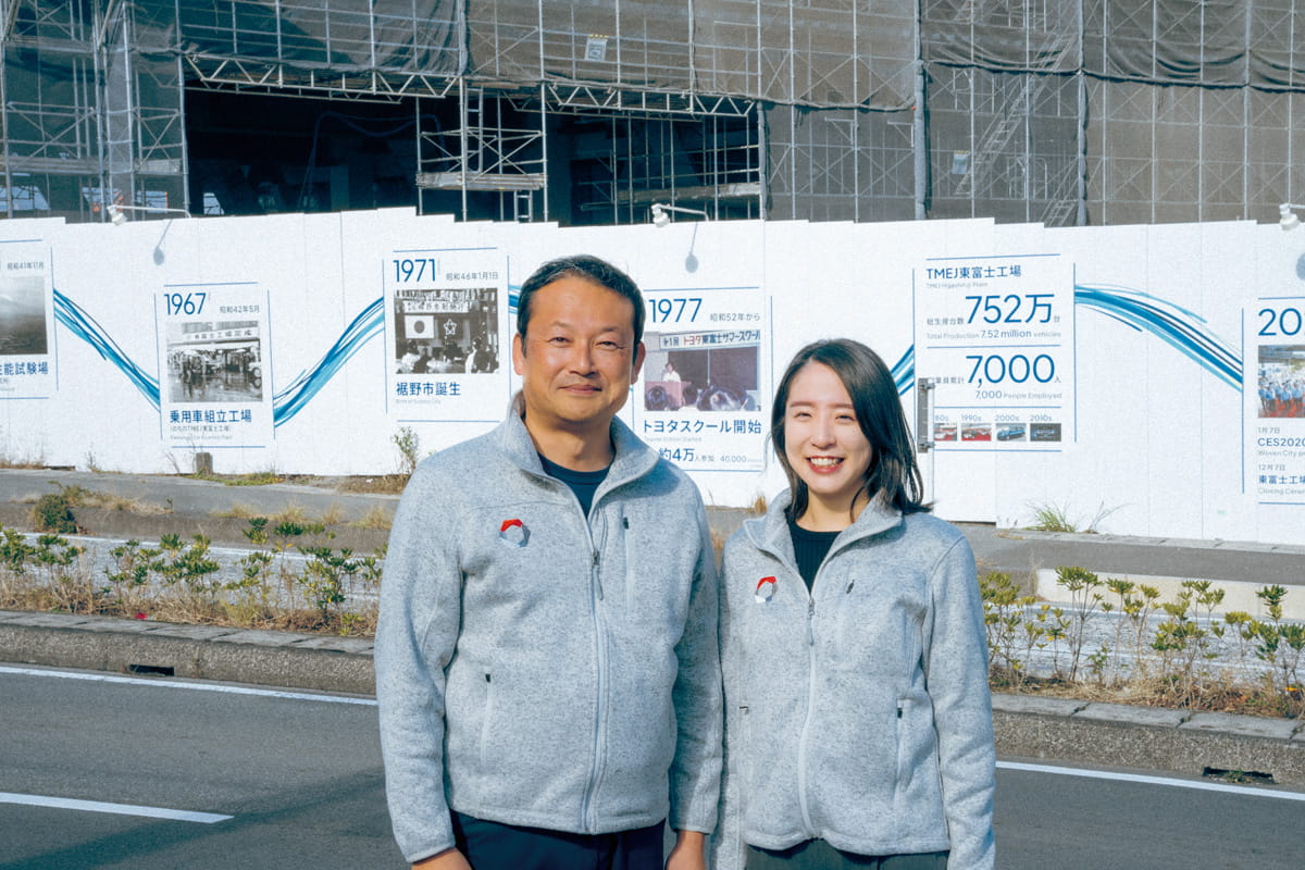 Ota and Ono from Woven by Toyota in front of Woven City